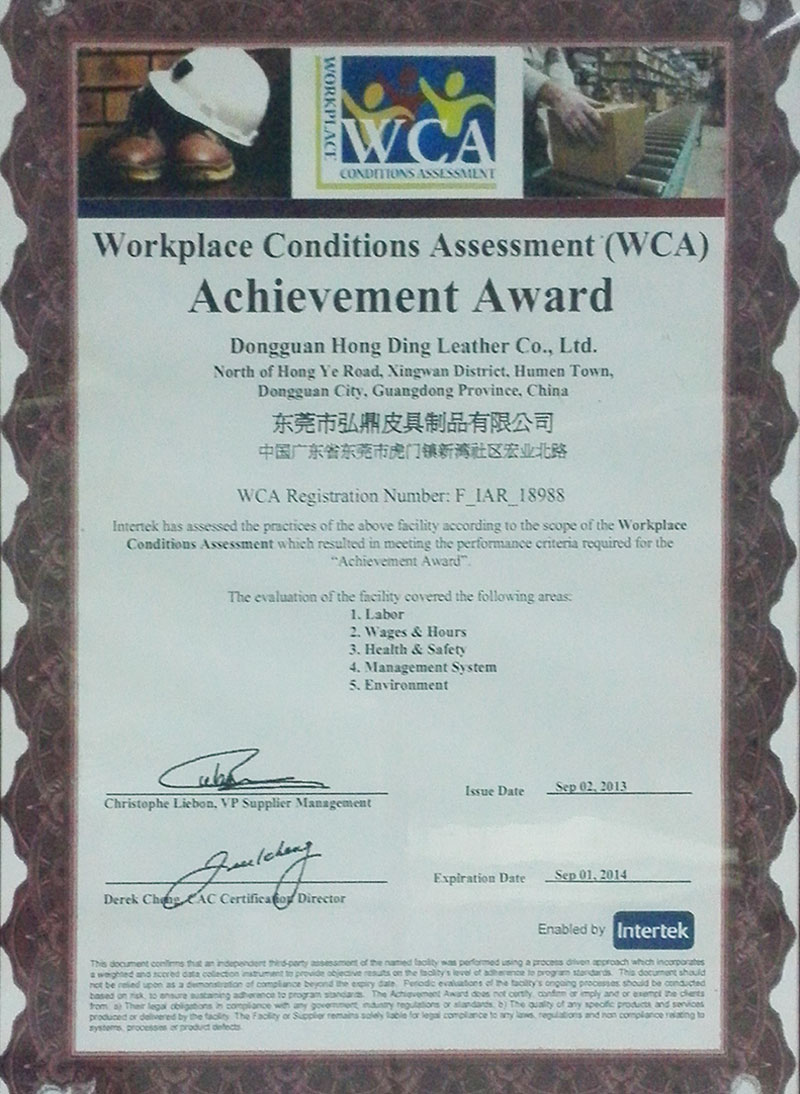  Honor Certificate